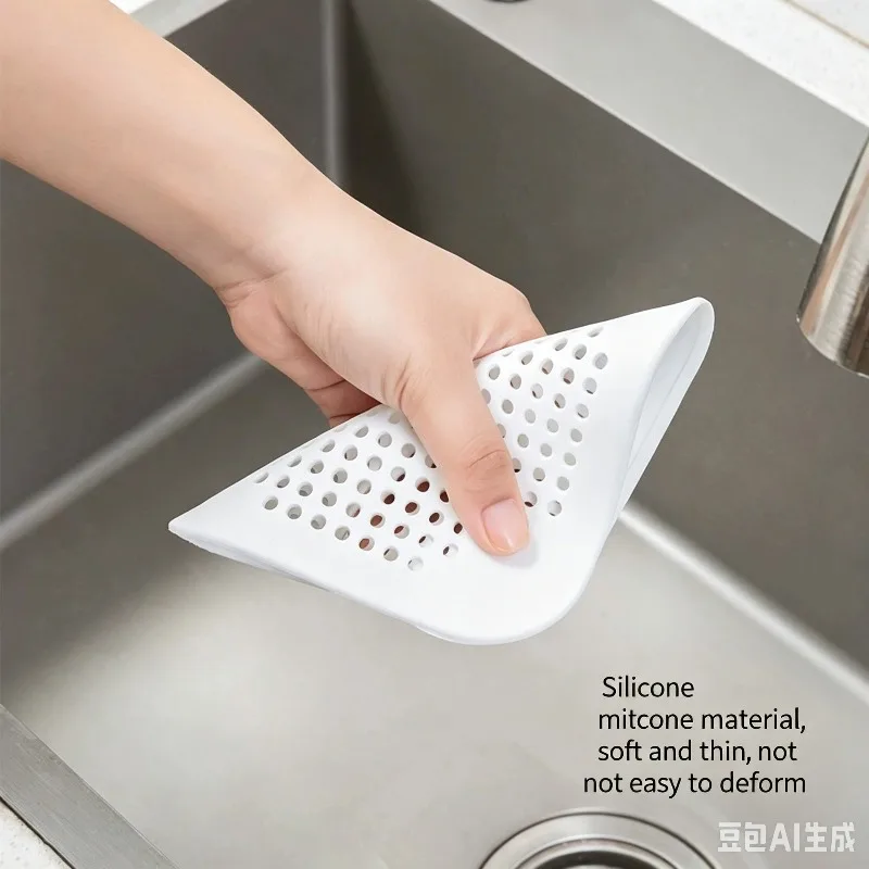 2/4/6Pcs Silicone Floor Drain Cover for Preventing Blockage At The Bathroom Drainage Outlet Hair-blocking Filter Mesh