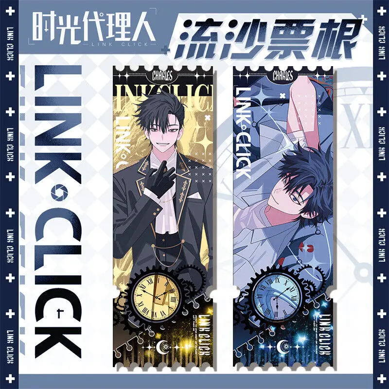 أنيمي لينك انقر لوكاس تشارلز تشياو لينغ الرمال المتحركة تذكرة موازنة تدفق سطح المكتب تأثيري الكرتون هدية