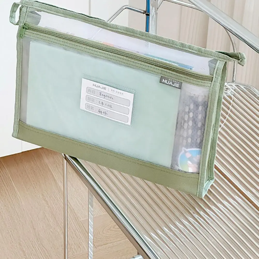 حقيبة بسحاب شبكية مزدوجة الطبقة ، حامل ملفات ، حقيبة ملفات A4 ، مستند كتاب بيانات ، أدوات مكتبية ، حقيبة تخزين مستندات