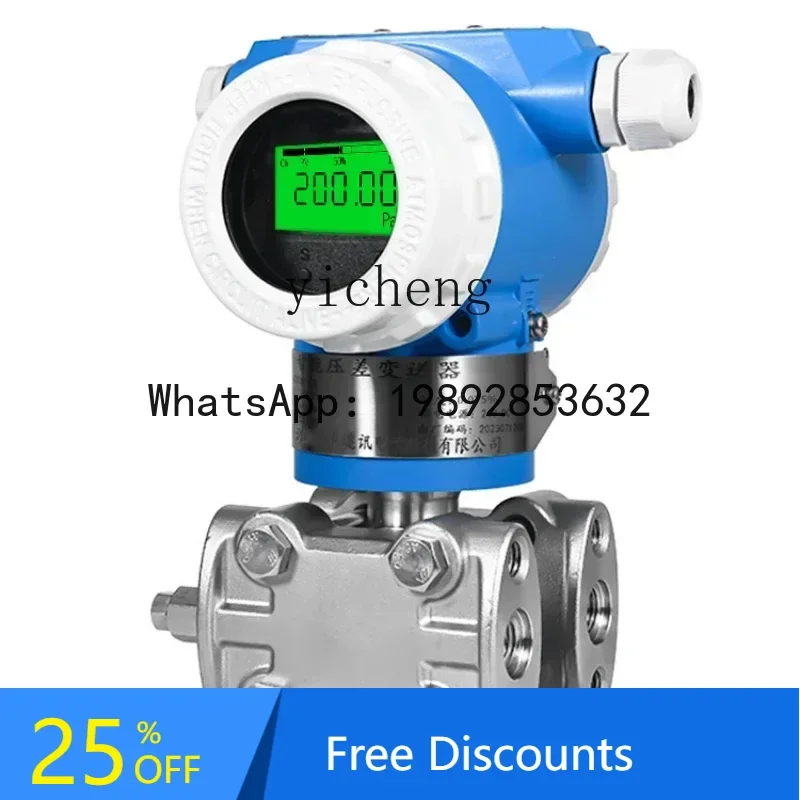 A3 intelligent differential pressure transmitter sensor pressure monocrystalline silicon