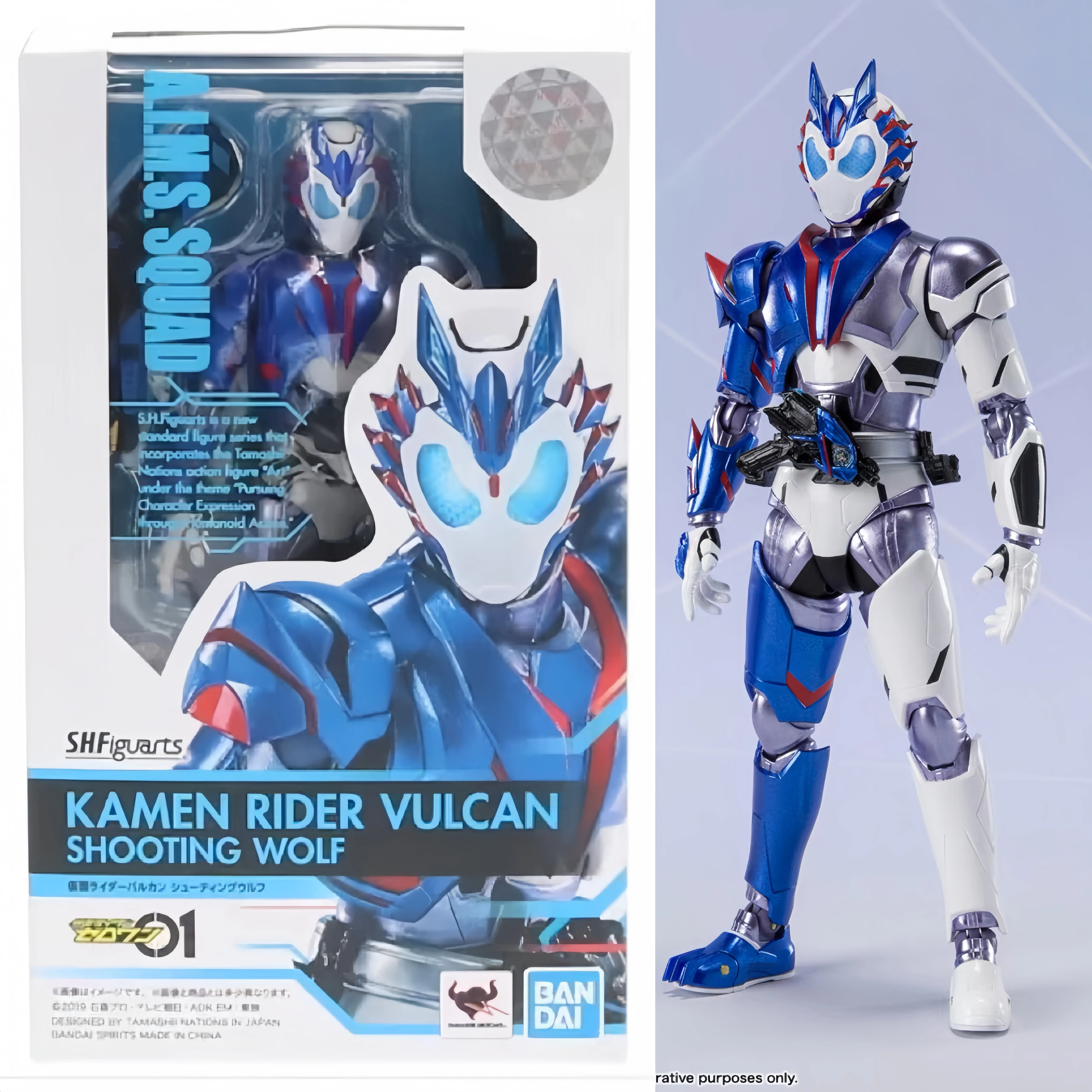 

Genuine Bandai Vulcan Shoot The Wild Wolf Shf Kamen Rider Anime Figure Model Toy Collection Action Figures Doll Toy