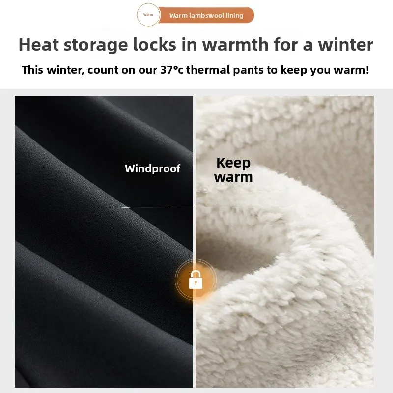 Pantalones de Yoga con forro de Fce de cintura alta, ropa de abrigo para mujer, pantalones de Arca, pantalones de capa Base de otoño, pantalones de Yoga ajustados de talla pequeña