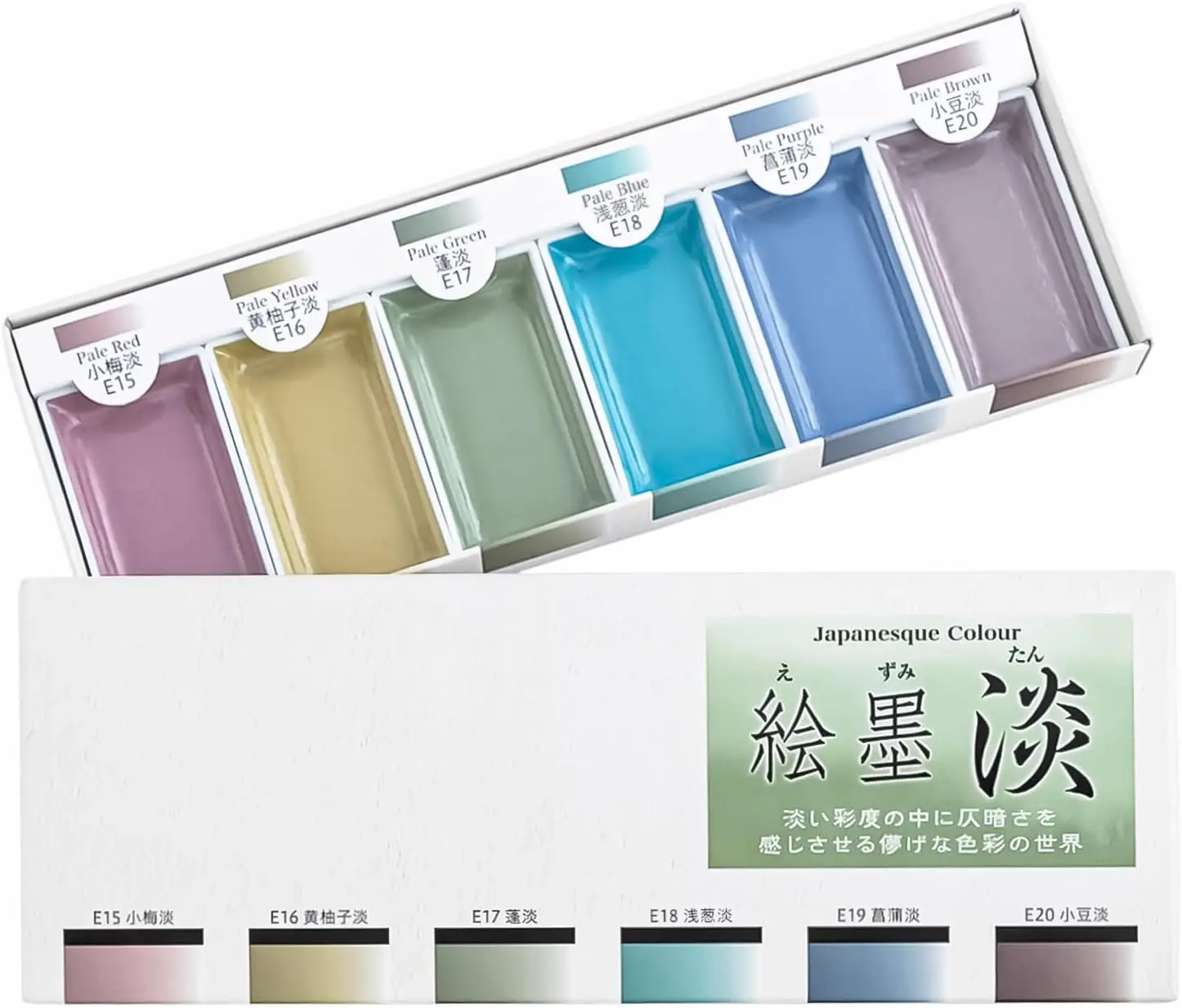Japan Sumikundo Aquarell-Festtinten-Set, 6 Farben, professionelle Qualität für Künstler und Bastler, AP-zertifiziert, für Erwachsene – Detail 16