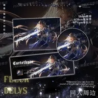 Anime Cartoon Wuthering Waves Cartethyia Cosplay Laser Ticket Badge Emblem Square Card Postcard Brooch Bookmark Pendant