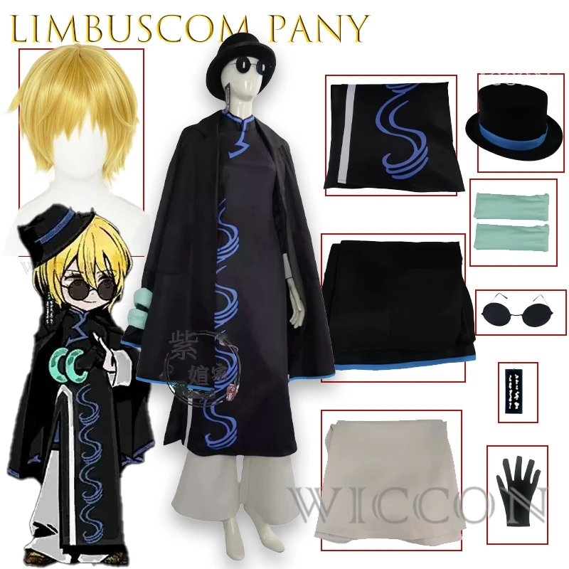 

Limbus Company Don Quixote Anime Performance Costume Cosplay Outfit Uniform Halloween Sexy Christmas Role Play Game Party