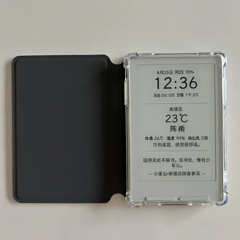 New 2026 Portable Book—perfect for Avid Readers—featuring Page-turning Functionality Multilingual