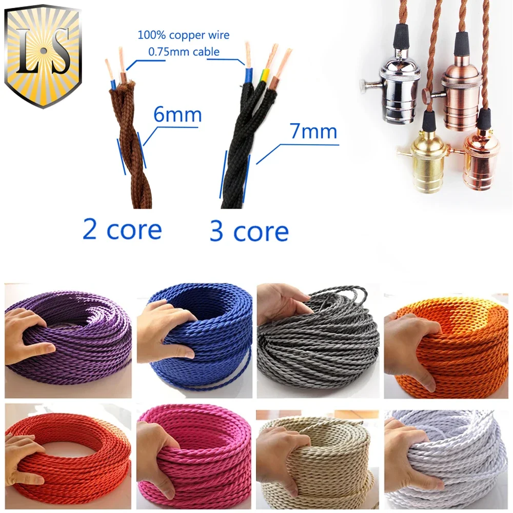Copper Wire Stranded Braid Twisted Wire DIY Light Fixture Pendant Lamp Retro Power Cord 2*0.75mm Lamp Cap Wire Gold/Black/White