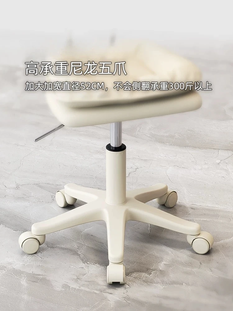 Suitable for beauty chair beauty salon special face wash bar removable backrest checkout page manicure lift swivel chair stool