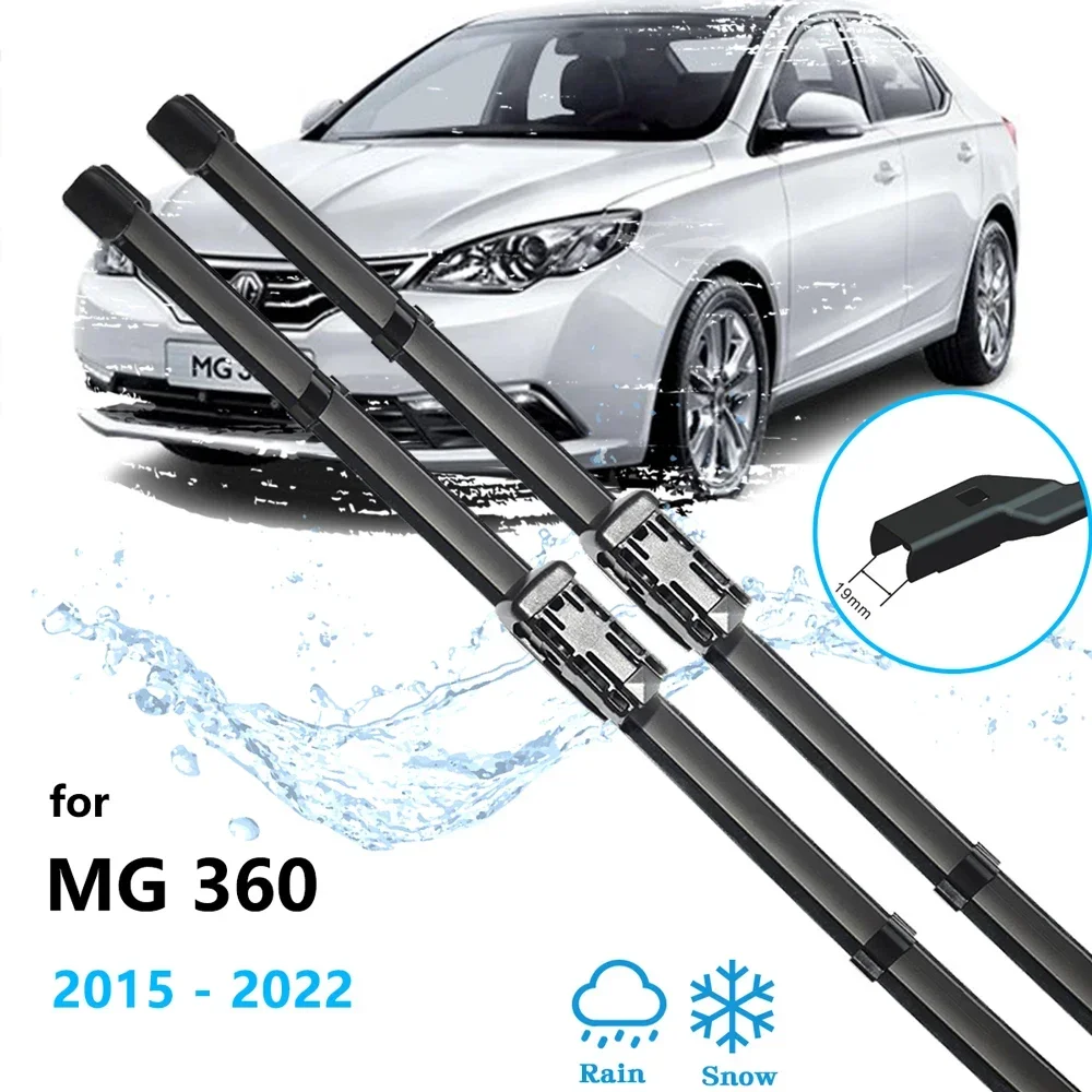 For Roewe MG 360 2015~2022 Auto Front Frameless Wiper Blades Windshield Windscreen Strip Universal Car Cleaning High Quality