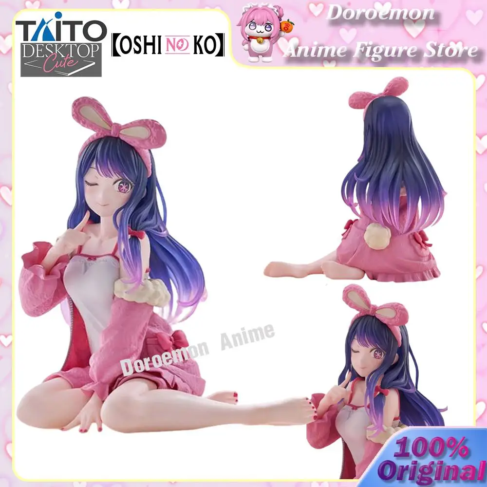 

Pre-Order Original Taito Desktop Cute Oshi No Ko Hoshino Ai Collectible Comic Animation Figure Model Toys Kawaii Cute Decoration