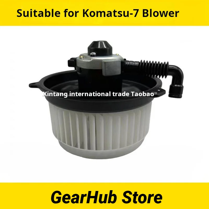 For Komatsu PC PC110 130 200 220 300 350 360-7 air conditioning blower heating motor Excavator Parts