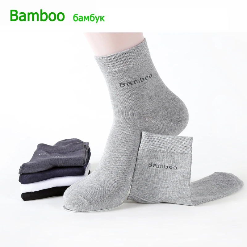 10 Pairs Fashion Solid Men Casual Business Anti-Bacterial Breathable Men\'s Crew Socks High Quality Men\'s Bamboo Fiber Socks