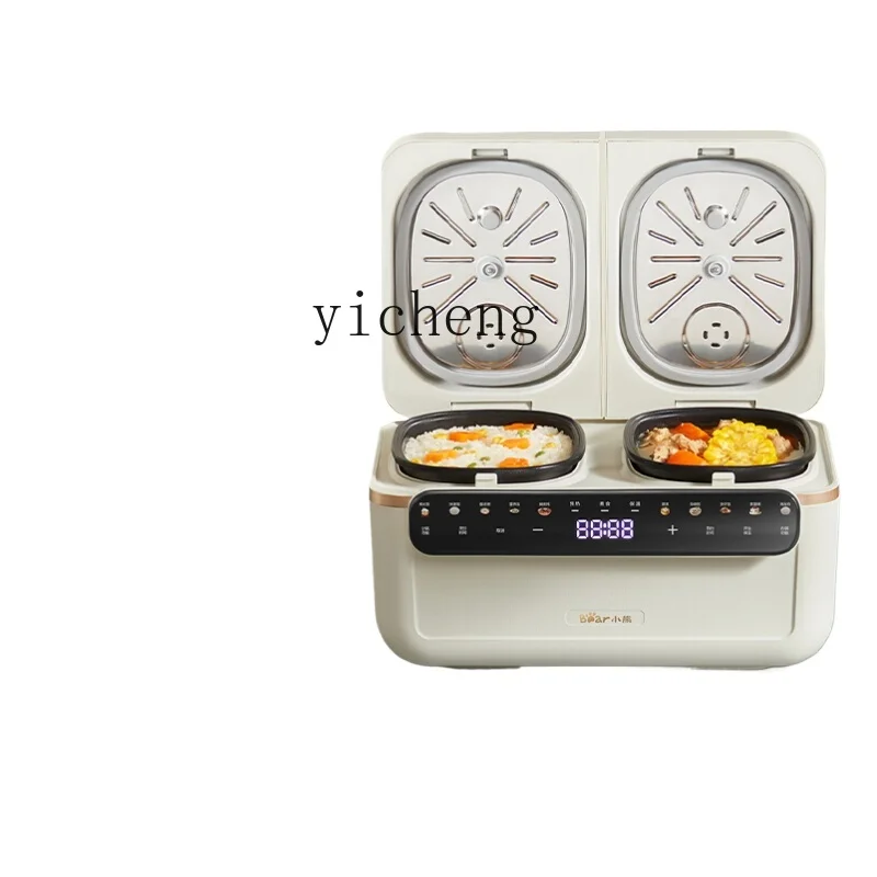 

XL double bile rice cooker household multi-function rice cooker pressure 2-3 people 4 people small quick cooking