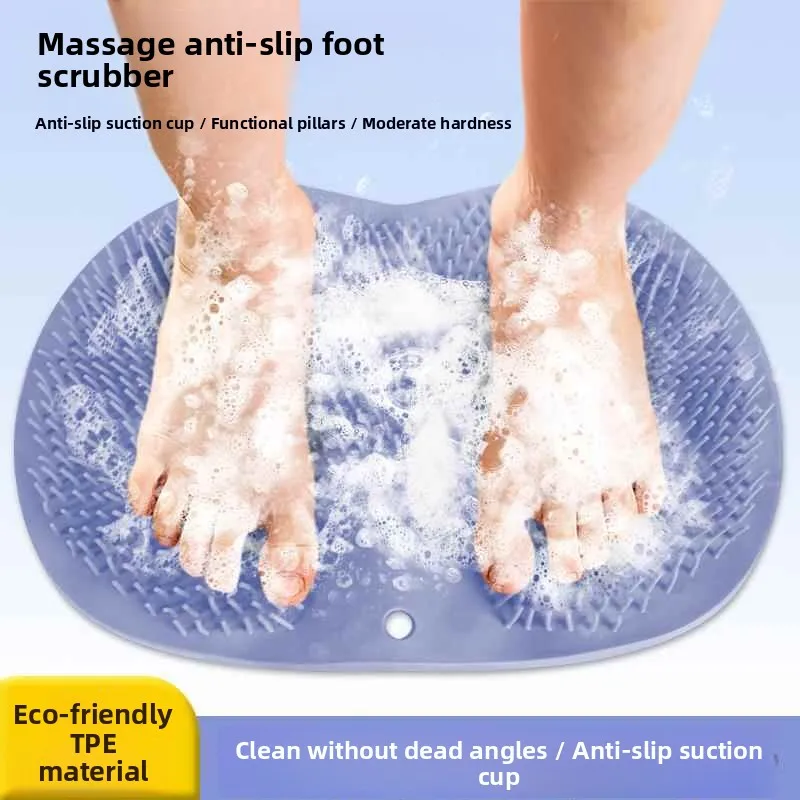 

Large Size Foot Massage Mat Slip-Resistant Bath Room Foot Waing Bru with Suction Cups Home Use Comfortable And Convenient