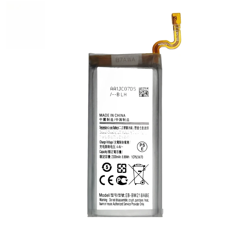 Brand New EB-BW218ABE 2300mAh High Quality Mobile Phone Replacement Battery For Samsung Golden 5 W2018 SM-W2018 + tools