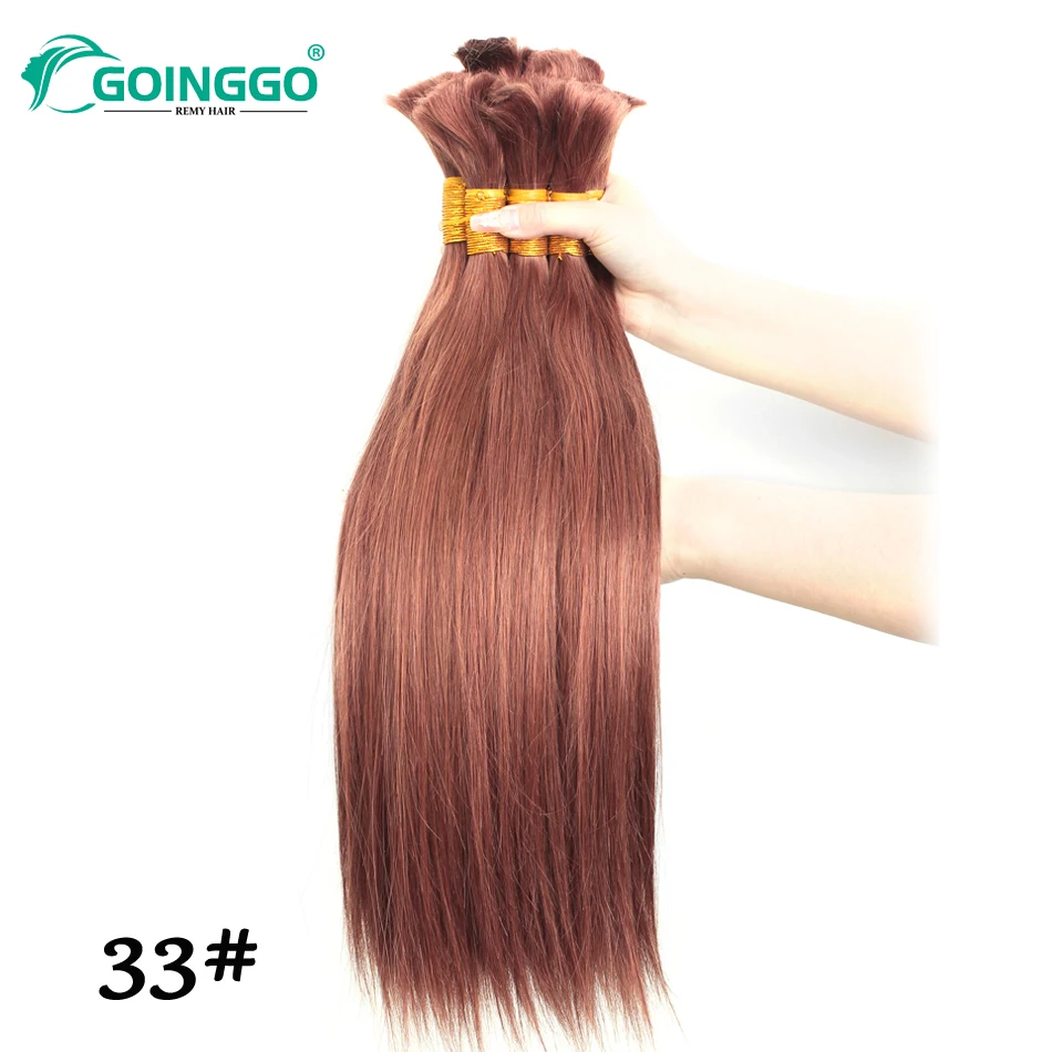 Pre-Colored 33# Brazilian Human Hair Straight No Weft Remy Bulk  Hair Extension 16-28 Inch Copper Brown Bulk Hair For Braiding