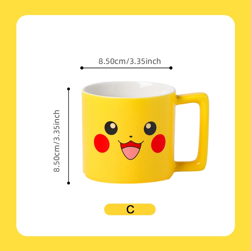 Variant: Pikachu C