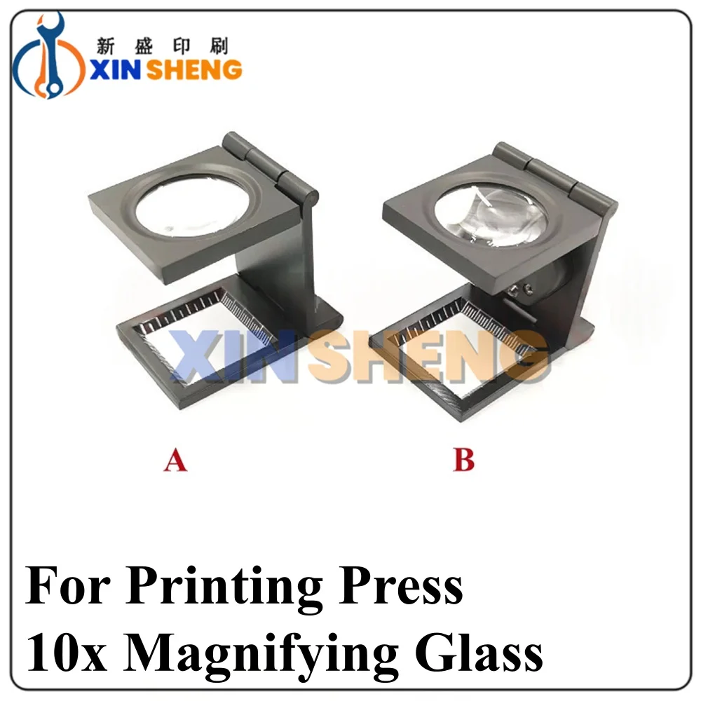 High Quality For Heidelberg Roland Komori  KBA Printing Press Magnifying Glass 10x Magnification Made Of Alloy Steel With Light