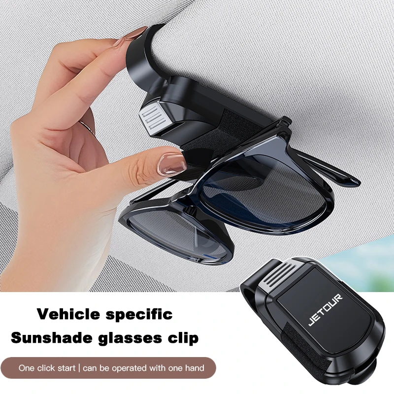 Car Sun Visor Glasses Clip Sunglasses Storage Bracket For Jetour T2 X70 PLUS Traveler Liberty X70 X90 i-DM X70S Dashing X-1 X95