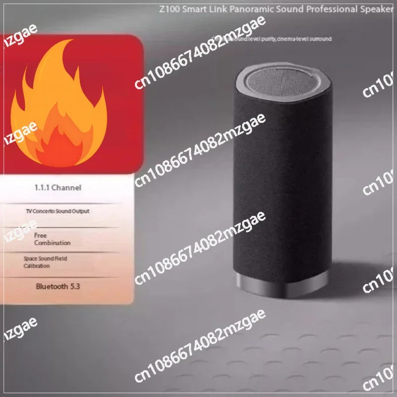 Vertical cylindrical wireless speaker 130W super subwoofer TV ensemble with no sound combination Bluetooth