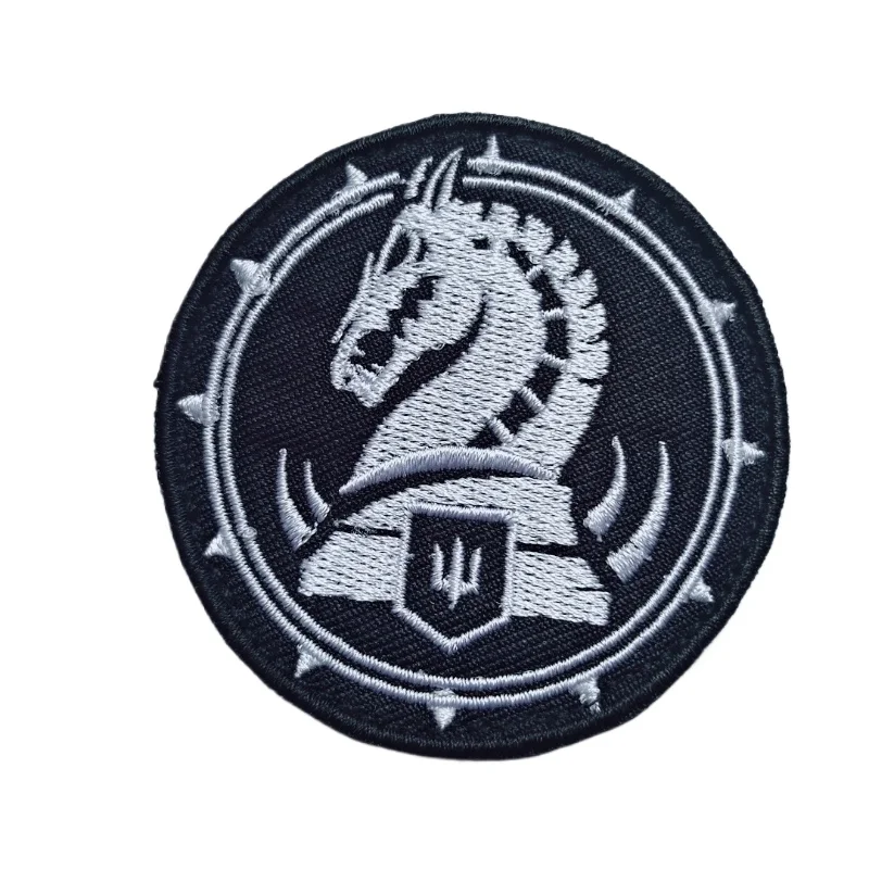 Ukrainian Brigade 47 Backpack Embroidery Patch MM14 Armband