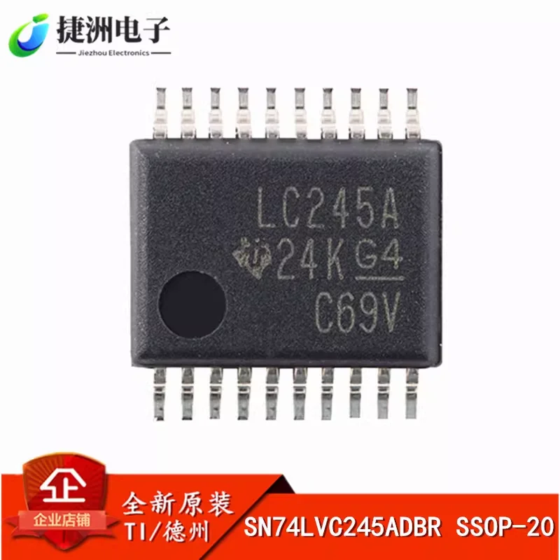Original genuine SN74LVC245ADBR LC245A SSOP-20 eight bus transceiver chip