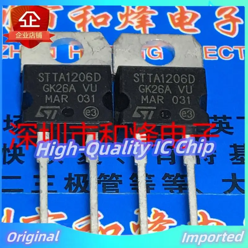 10PCS-30PCS  STTA1206D  TO-220 12A 600V   Imported Original  Best Quality