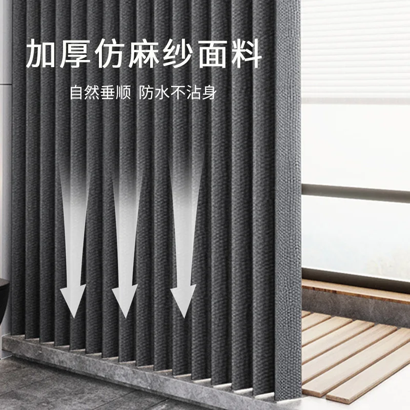 Toilet partition curtain folding waterproof imitation linen bathroom curtain , thickened hanging fabric 260g/㎡