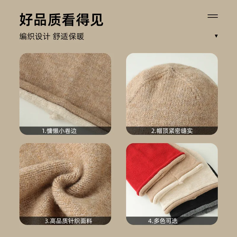 New wool knitted hat, winter style, with a rolled brim, versatile, warm, in solid colors, available for both men and women,
