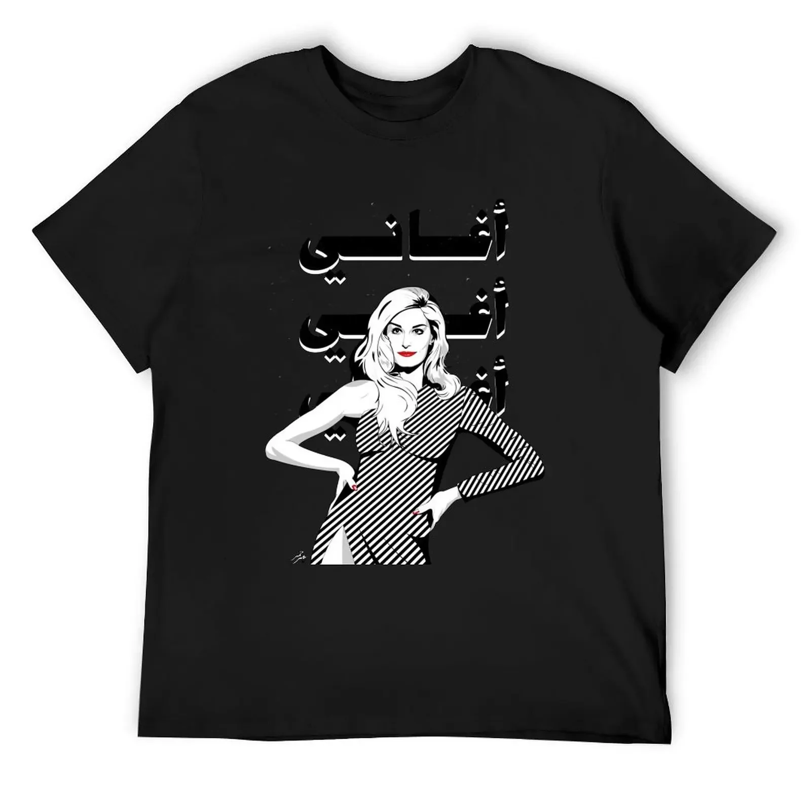 Dalida Aghani Aghani T-Shirt anime tops mens tall t shirts