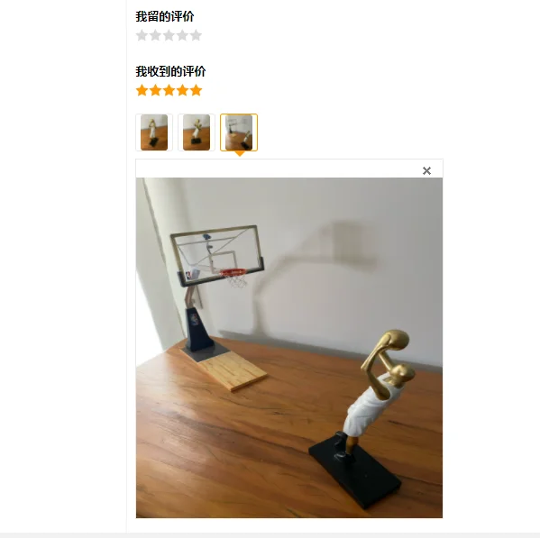 Resin Basketball Character Figurines, Home Ornament Accessories, Modern Room Decoration, Birthday Gift, Living Room, Desk Decor