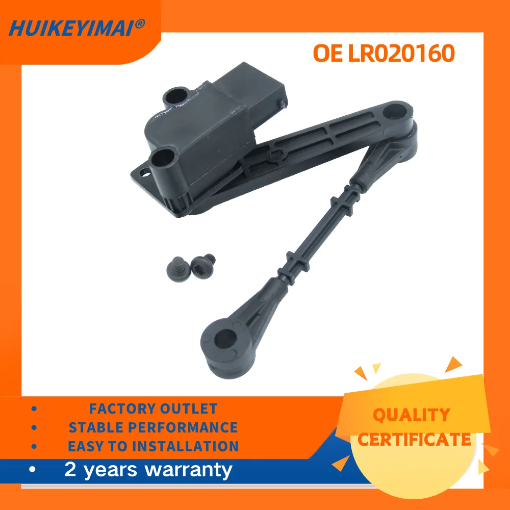 

LR020160 Left Rear Ride Height Sensor For Land Rover Discovery 3 & Range Rover Sport