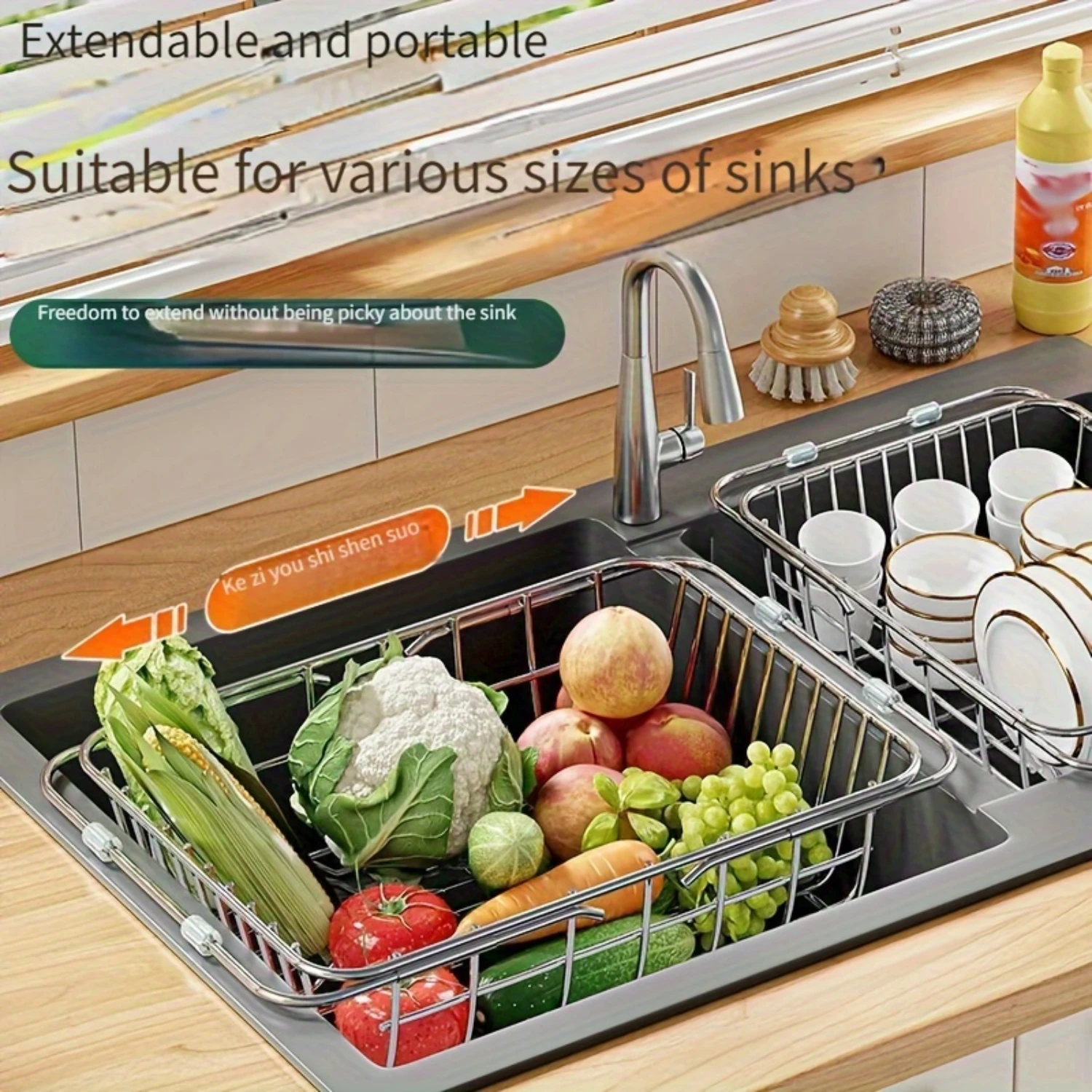 Stainless Steel Over-The-Sink Dish Drainer - Expandable Kitchen Sink Organizer For Dishes & Vegetables