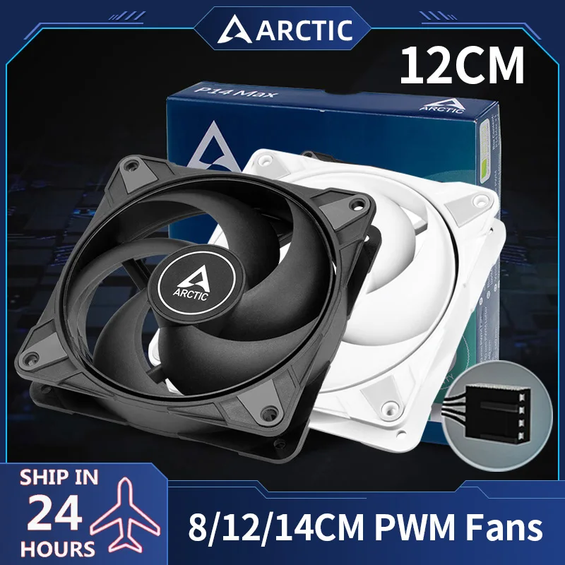 arctic p12max 8cm 12cm 14cm case ventilador pwm 2800rpm grande volume de ar ventilador de refrigeracao cpu 12v 4pin baixo ruido pc computador case cooler 01