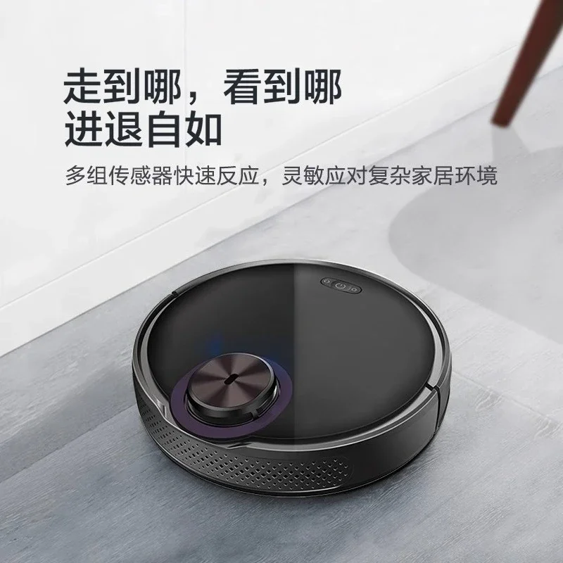 Laser intelligent APP sweeping robot, household automatic wiping and dragging integrated vacuuming