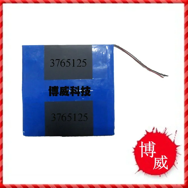 Cube U9GT2 road N90 tablet computer battery U19GT 7.4V 367014036140140 Rechargeable Li-ion Cell