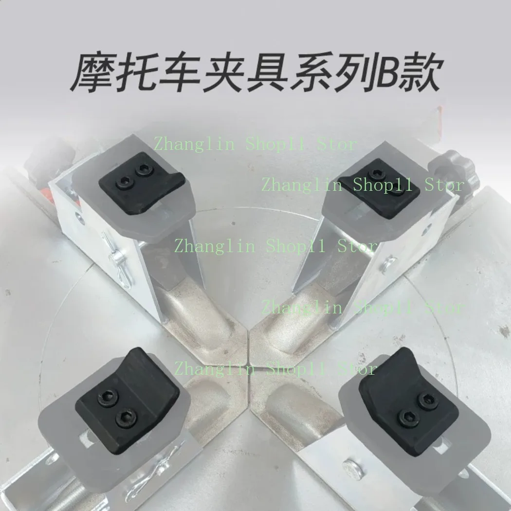 4PCS Motorcycle Black Plastic Inner Jaw Clamps Tire Changer Machine Protector Clamp Jaw