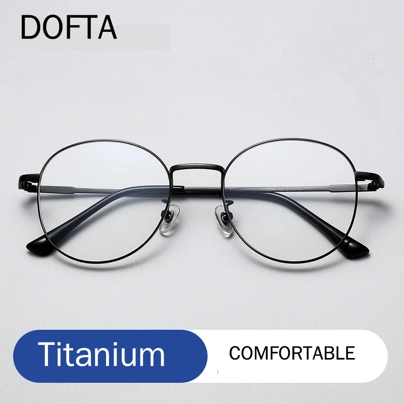 BENZEN Round Myopia Optical Glasses Frame Men Korean Prescription Eyeglasses Frame Women Alloy 5959