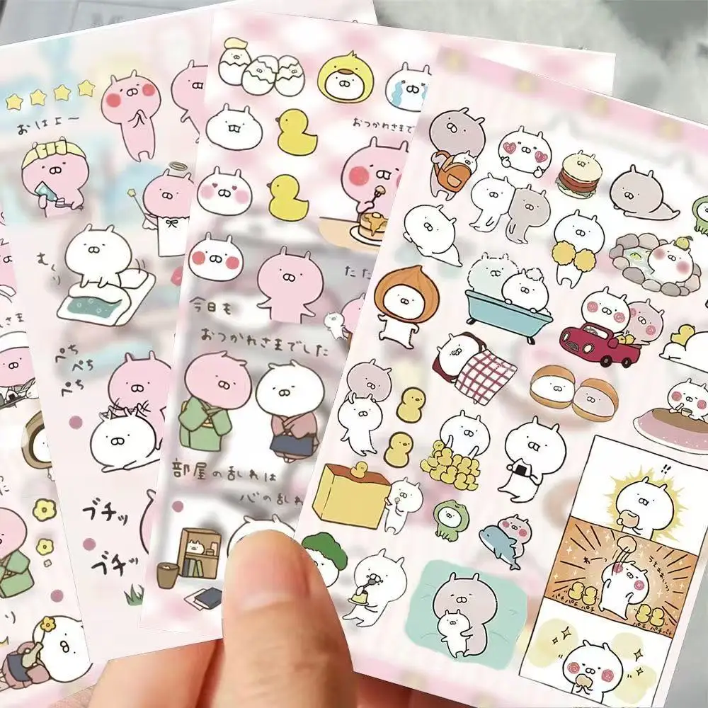 

8PC Mix Dessert Rabbit Cutting Film Sticker High-Looking Graffiti Ins Popular Cartoon Hand Account Material Waterproof Sticker