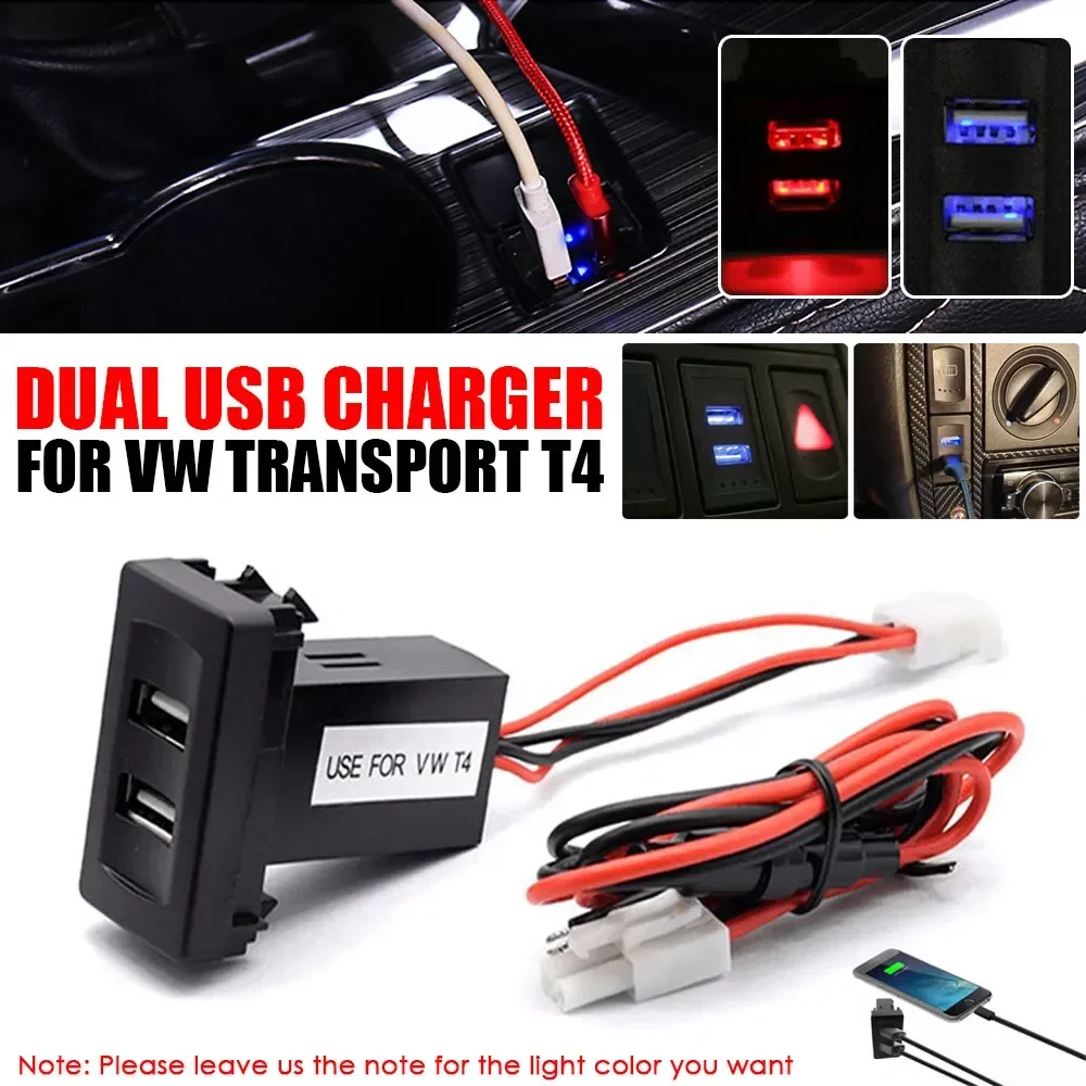 

For VW Volkswagen T4 Models Universal 2.1A Car Charger Dual USB Port Relay Phone Socket W/ Wire Auto Accessories Blue Light