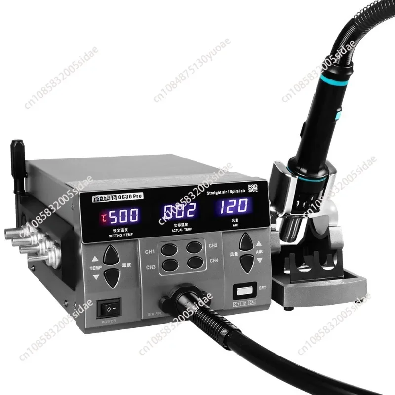 2024 8630Pro 1300W Hot Air Gun Digital Display BGA Rework Curved Nozzle Welding Repair Desoldering Station