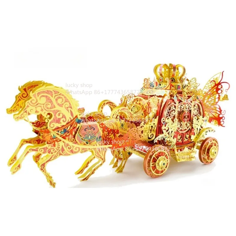 

Twelve Star Palace 3D Three-dimensional Metal Assembly Model Babel Handmade Gift Princess Carriage
