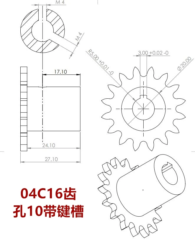 Imagem -02 - Roda Chain Personalizada Tensor da Roda Dentada 06b Minutos 19 Dentes 04c Minutos 16t 37t