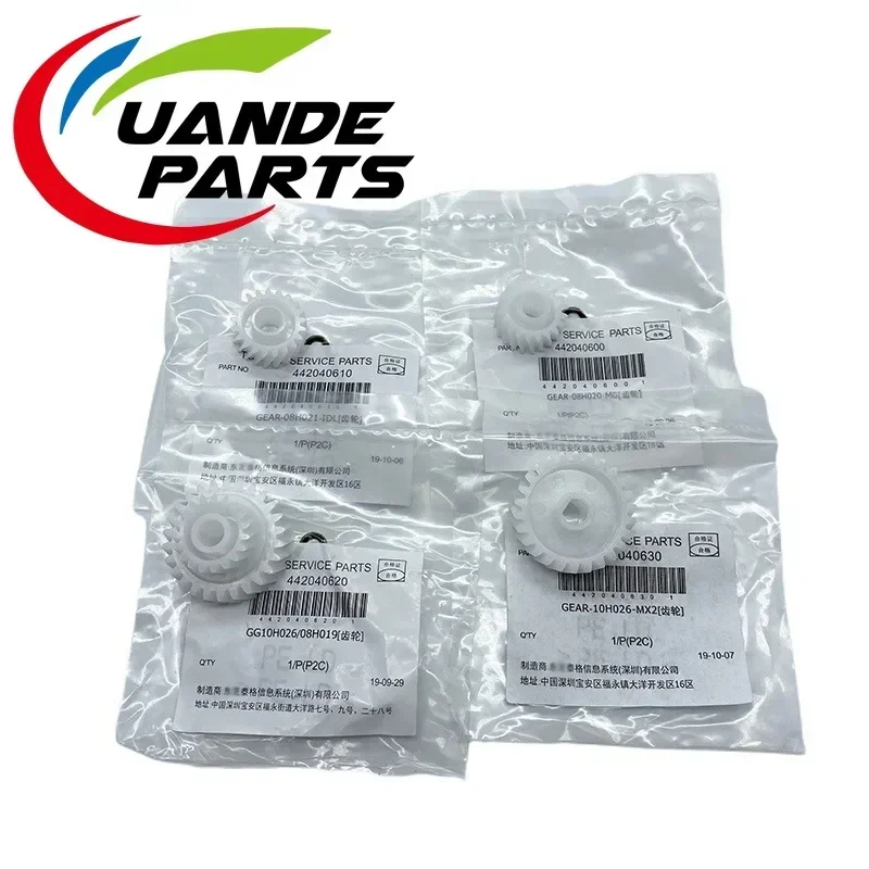 

1SET 442040600 442040610 442040630 442040640 Developer gear for Toshiba E 350 450 288 352 452 353 453 358 458 Copier Parts
