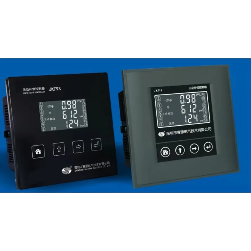 

Original genuine Shenzhen Saiyuan JKW9 series reactive power compensation controller JKW9-8 12 16J (D)