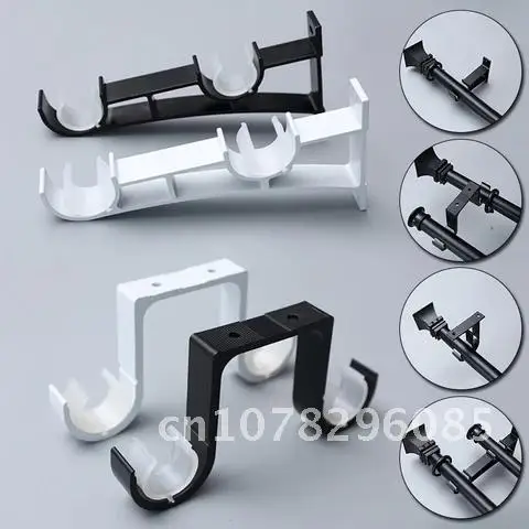 

Double Curtain Rod Brackets Window Hardware Holder Home Decor Curtain Shelf Fixed Base Curtain Rod Holder Bathroom Holder