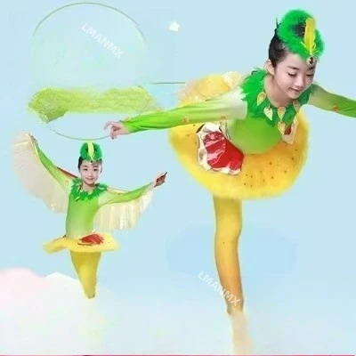 

Children's performance costume, female cuckoo performance costume