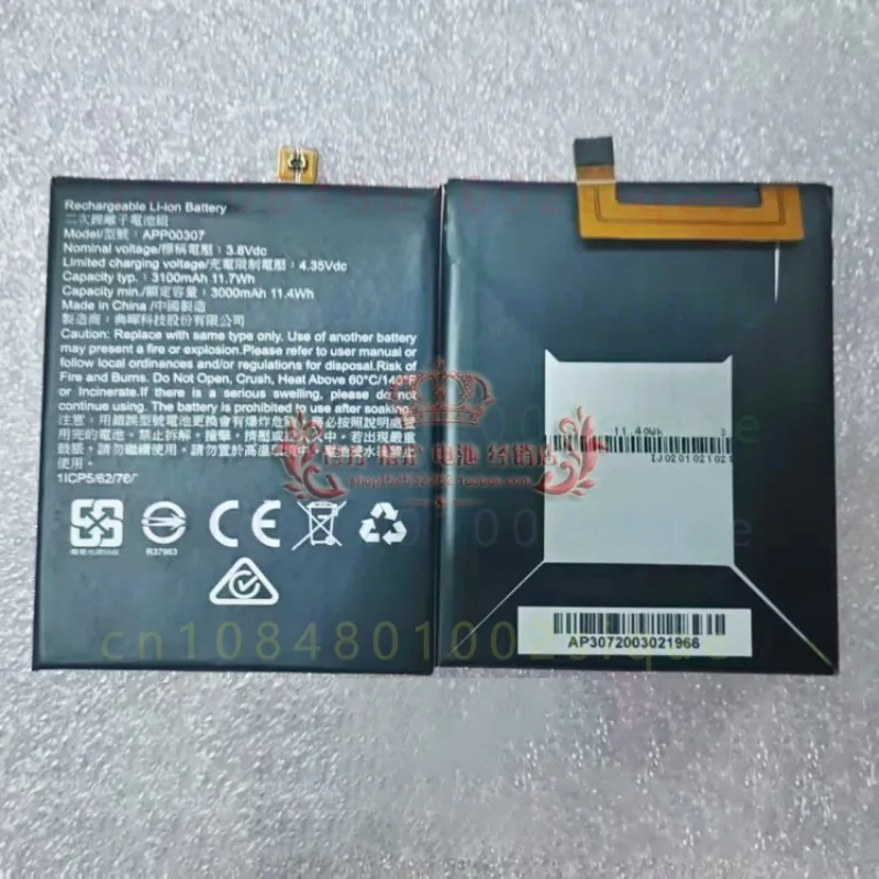 1pcs FOR Caterpillar CAT S52 Rugged Phone Battery APP00307 3100mAh Brand New Precise Fit Replacement Spare Battery