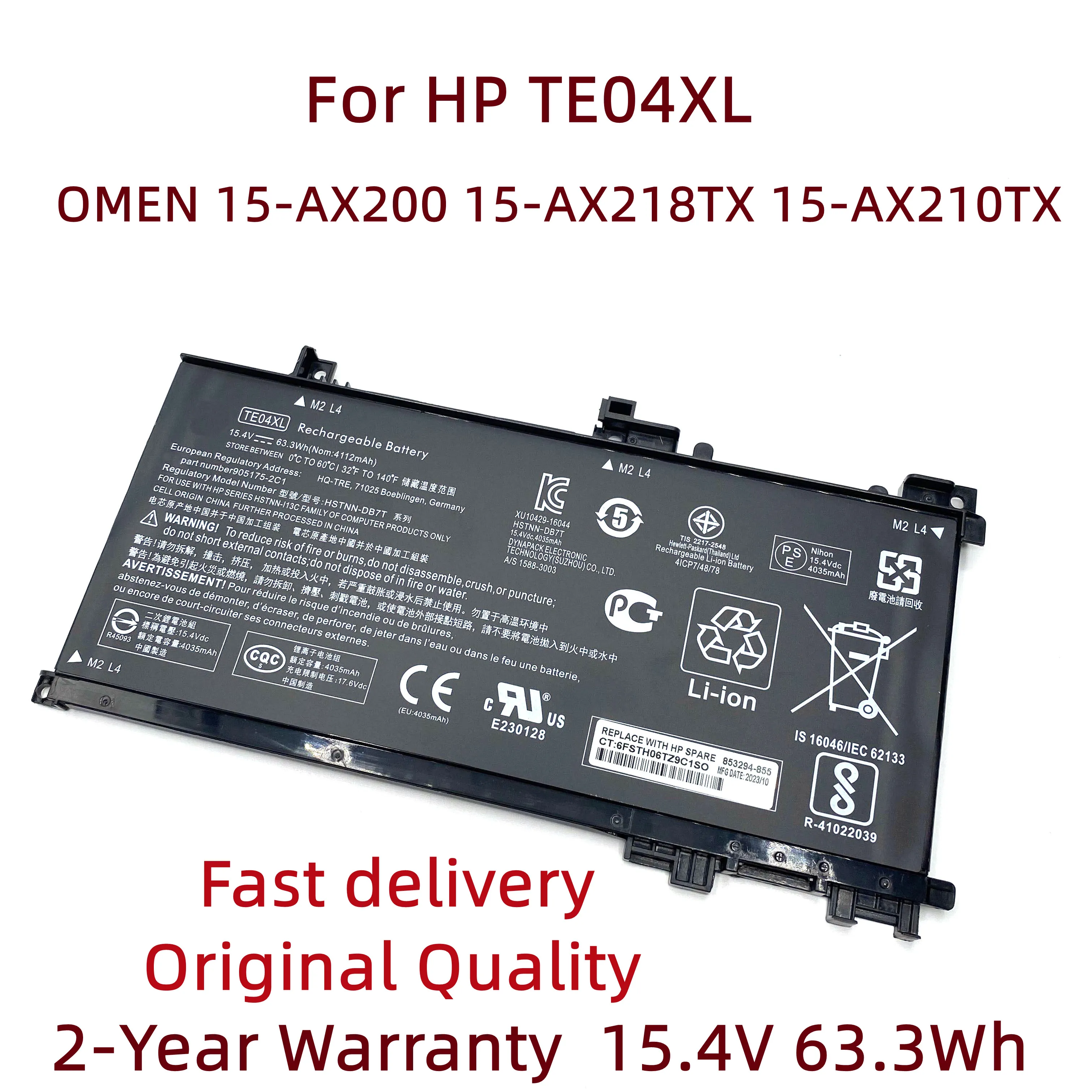 TE04XL Laptop Battery For HP OMEN 15-AX200 15-AX218TX 15-AX210TX 15-AX235NF 15-AX202N 15-BC200 HSTNN-DB7T 905277-855 TPN-Q173