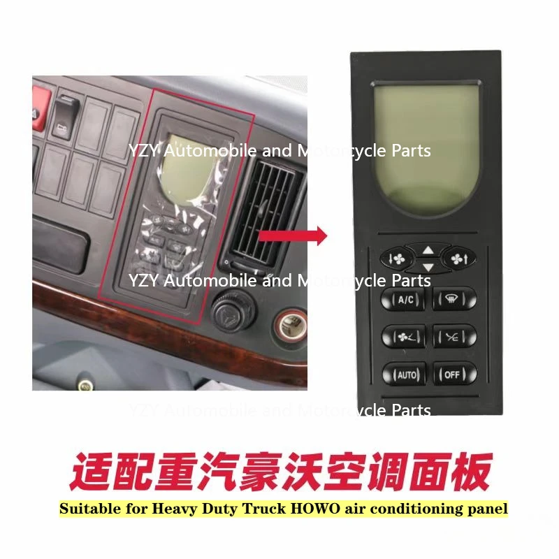 380/336 Cab Warm Air Manipulate Panel Air Conditioner Control Throttle Switch Applicable Howo Sinotruk Accessories